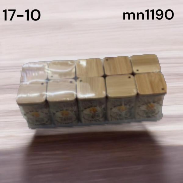 تحفة عصفور رقم 3-7