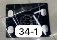 ميزان34-1