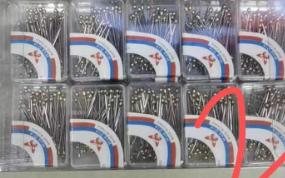 دبابيس حجم كبير لون ابيض  رقم 37-7