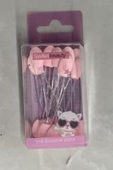 سفنج اي شدو رقم 197-13