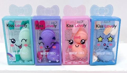 بيوتي بلندر رقم 197-14