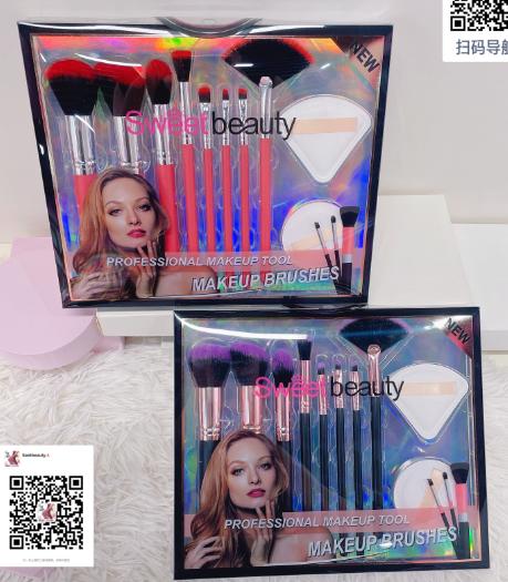 فراشي مكياج 8 قطع رقم 197-16