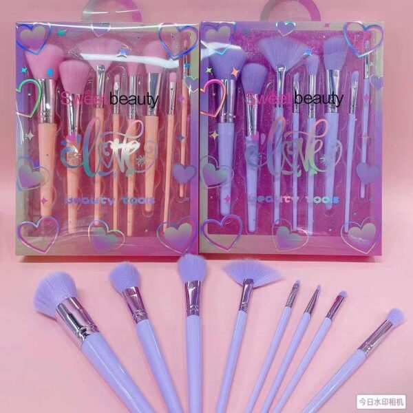 طقم فراشي مكياج رقم 197-20