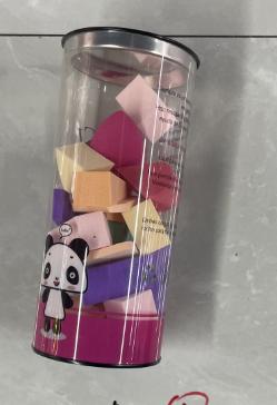 علبه بيوتي بلندر 197-23