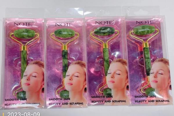 رول للوجه رقم 197-33