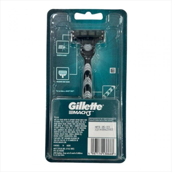 شفرات GILLETE جيليت MUCH 3/1