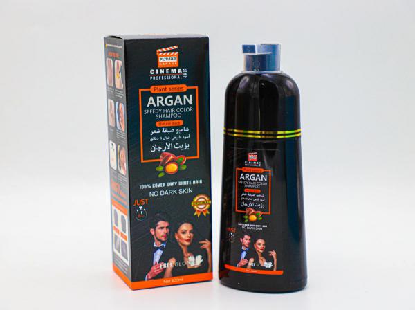 SH2701 شامبو صبغة الشعر ARGAN ارجان Natural Black اسود طبيعي رقم FT-005 - الصورة 1