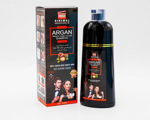 شامبو صبغة الشعر ARGAN ارجان  Dark Brown بني غامق الملكي رقم FT-007