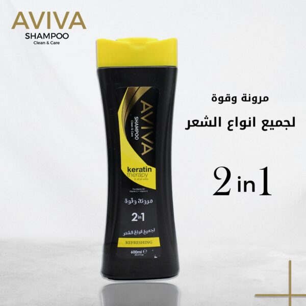 شامبو AVIVA  افيفا 600 مل اصفر