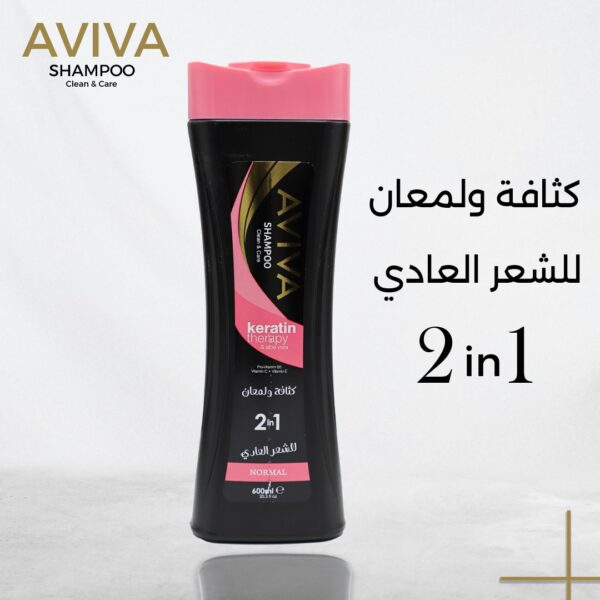شامبو AVIVA  افيفا 600 مل زهري