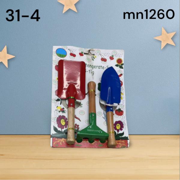 مجموعة أدوات حدائق صغيرة للأطفال.31-4