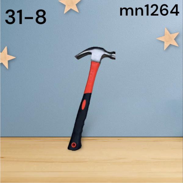 مطرقة ذات مقبض مطاطي لسهولة الاستخدام.31-8