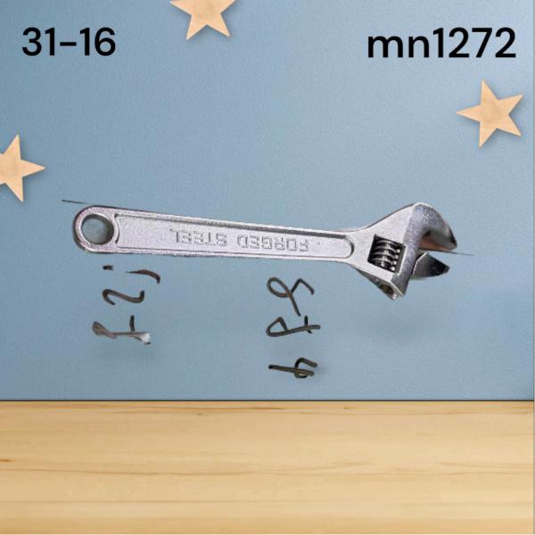 مفتاح ربط قابل للتعديل من الفولاذ المطروق. 4.331-16