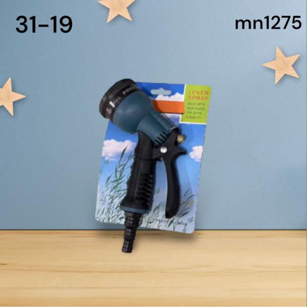mn1275 بخاخ مياه متعدد الوظائف بمقبض بلاستيكي.31-19 - الصورة 1