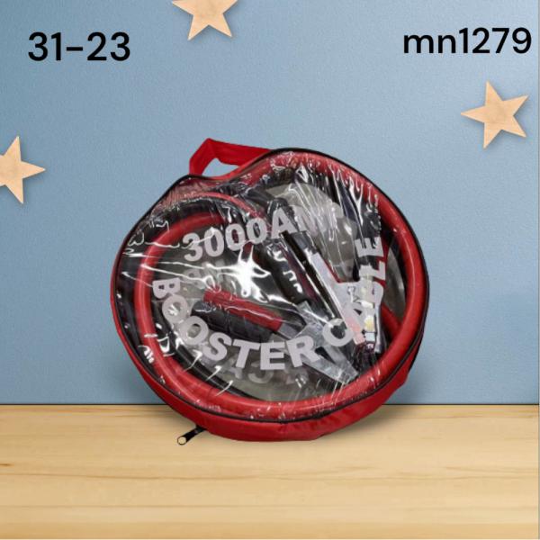 كابلات شحن بطارية السيارة بقدرة 3000 أمبير مع حقيبة تخزين.31-23