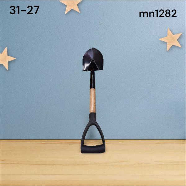 مجرفة حدائق بمقبض خشبي وقبضة بلاستيكية.31-27