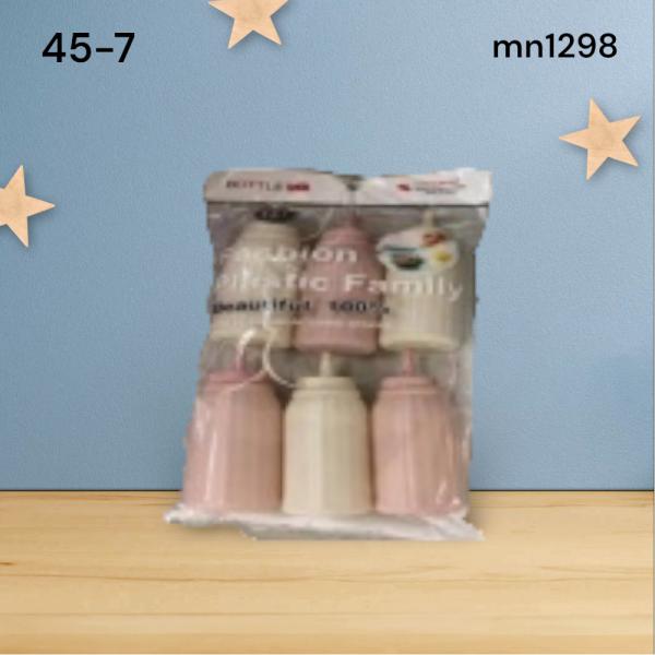 مجموعة زجاجات ضغط للبلاستيك لتوزيع السوائل.45-7