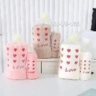 كاسة بوشار رقم41-1